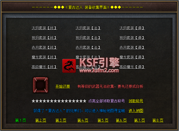 yx1.png