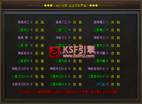 yx2.png