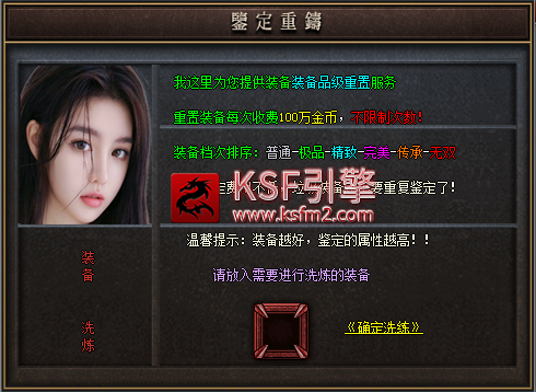 yx3.png