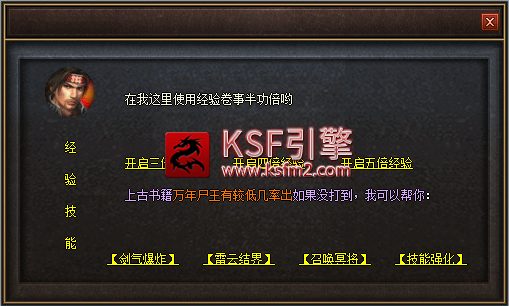 yx5.png
