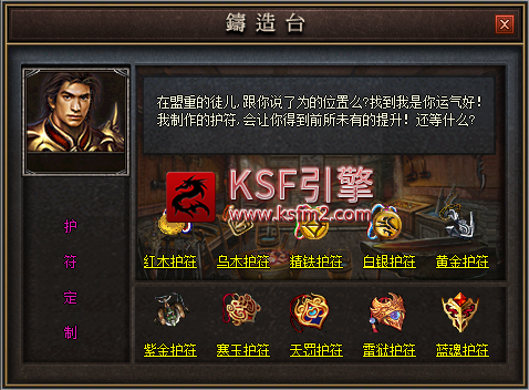 yx6.png
