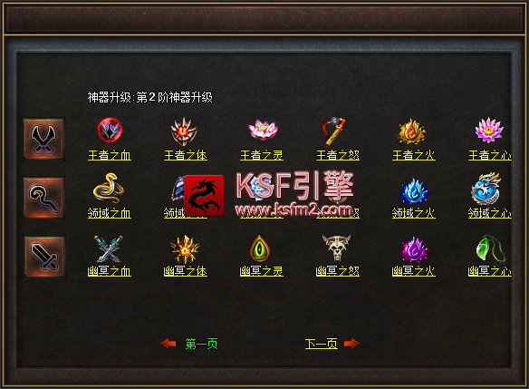 yx4.png