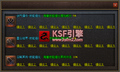 yx7.png