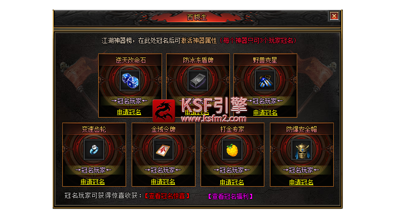 yx4.png
