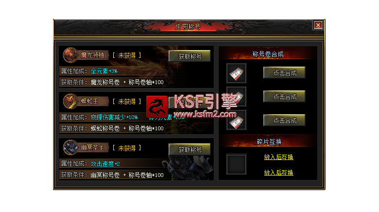 yx5.png