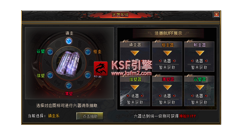 yx3.png