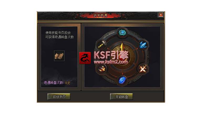 yx6.png