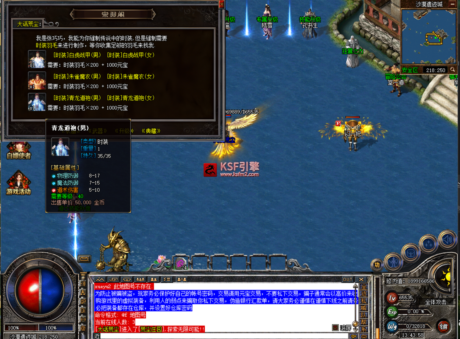 5c05f729-dd2a-43f3-b086-46f10b6a2e1b.png