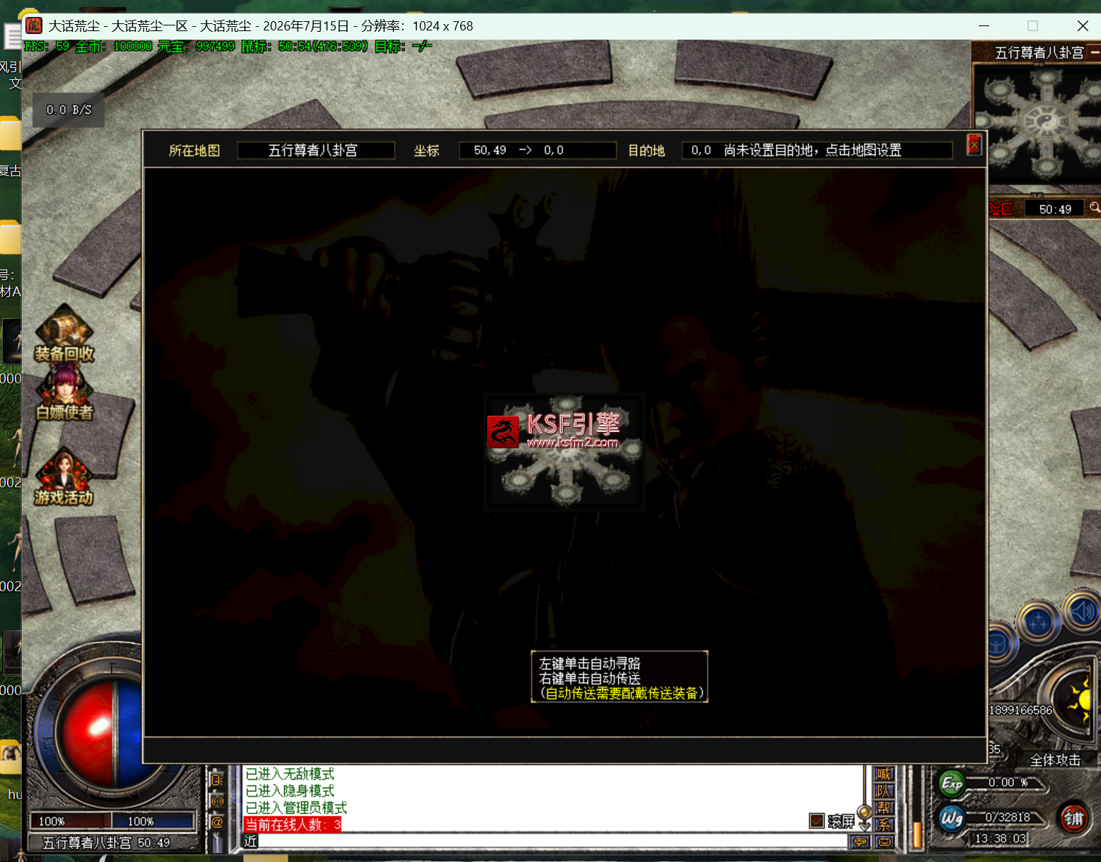 9d139dbc-582d-40b4-9f93-9ba41227768f.png