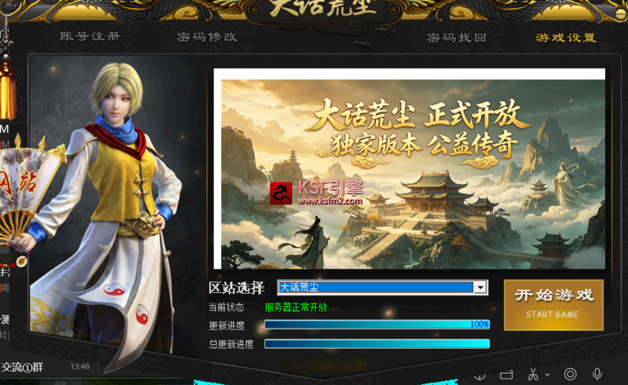 4291f687-c4ef-4ac3-887c-86f0cb5b5f86.png