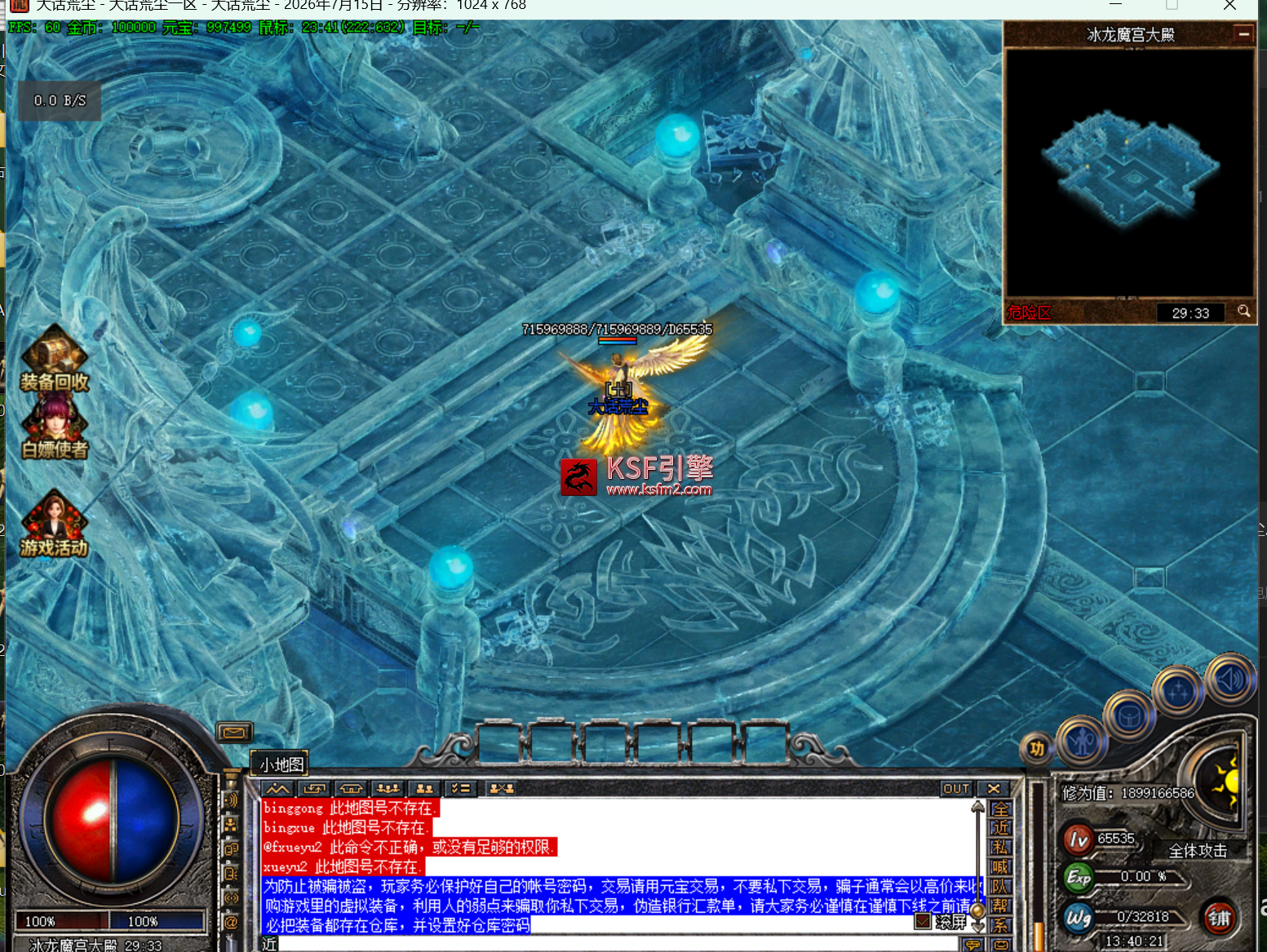 ac959208-e93f-4d77-bf11-095e7278a225.png