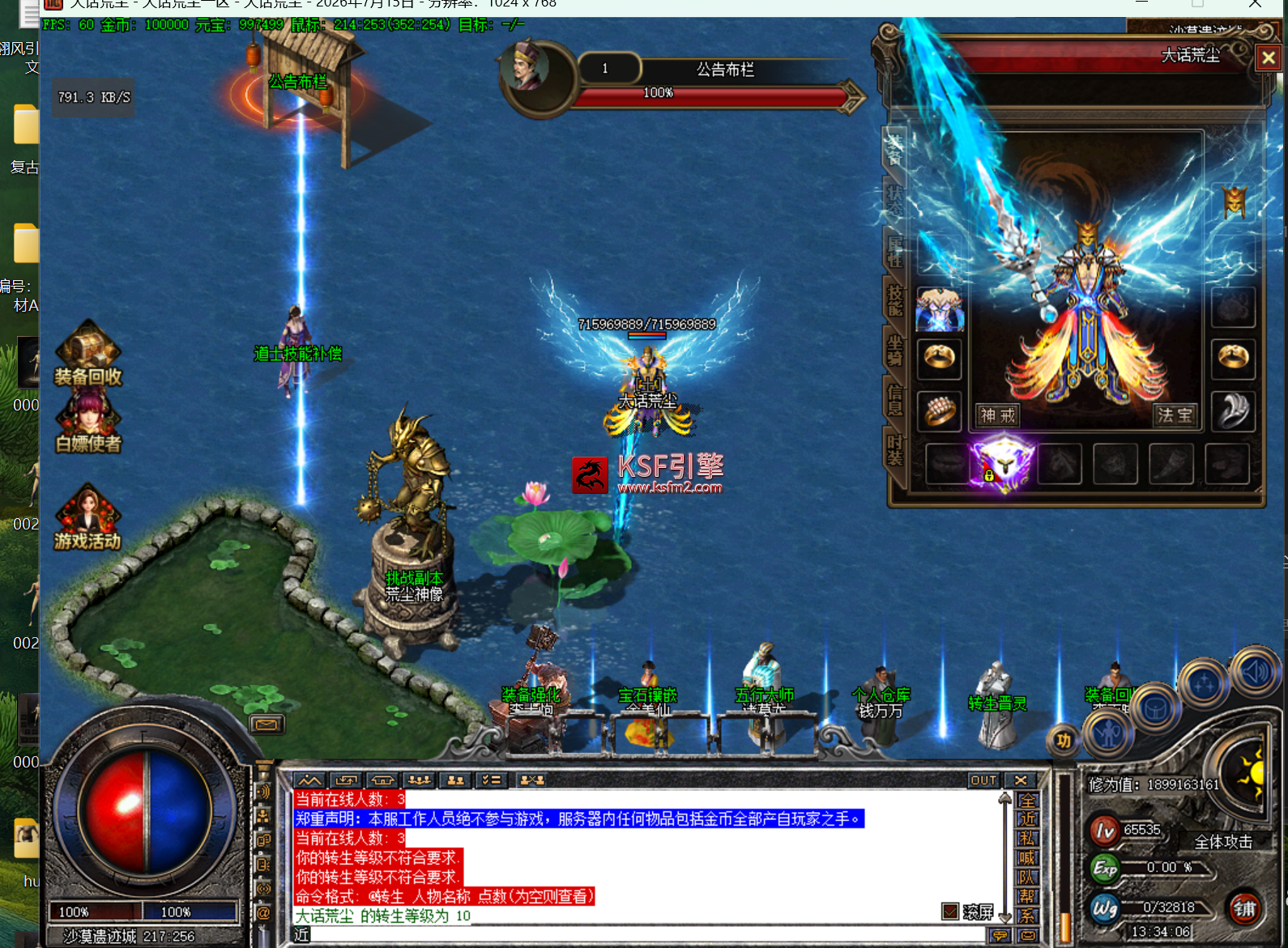 c89c503f-5628-48f8-b292-2ba0b6d80b05.png
