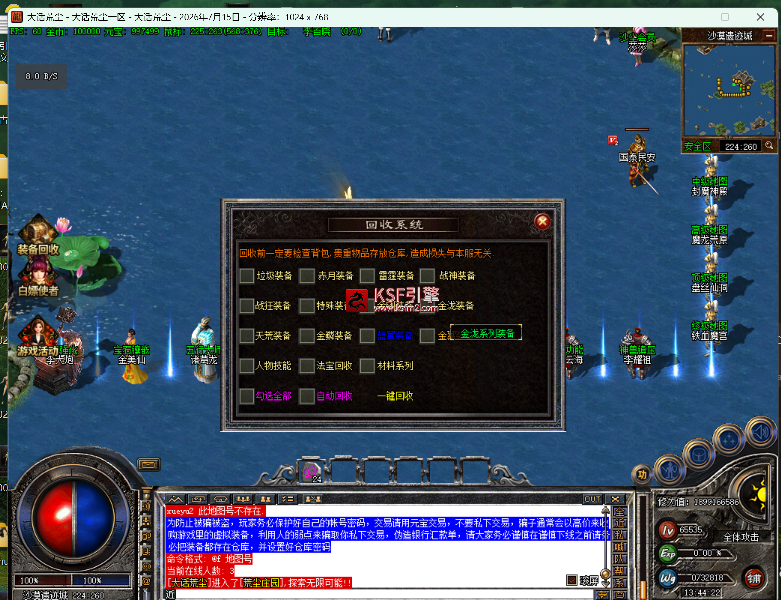 d4682742-8a1c-4ed0-8e7f-52f26f7fe1bc.png