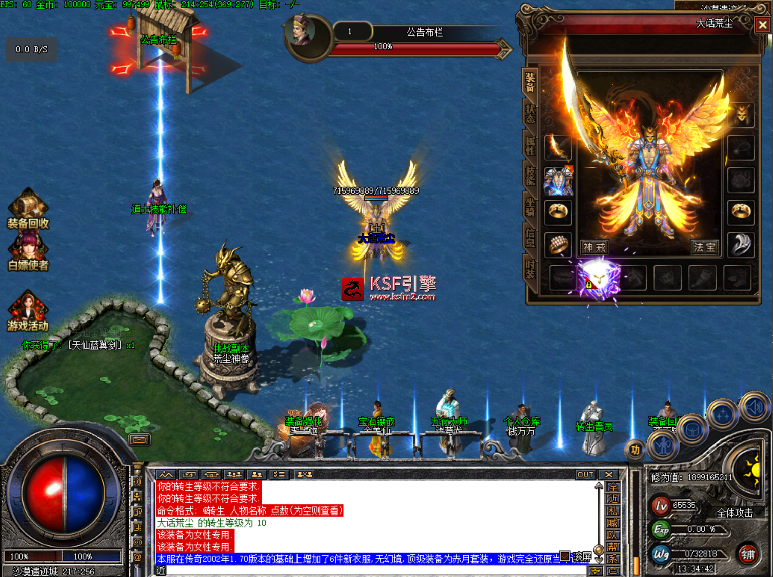 f1ad0e20-99a2-431a-8f5a-61a823f9627f.png