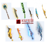 编号：武器素材A017