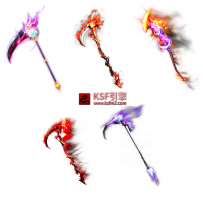 编号：武器素材A021